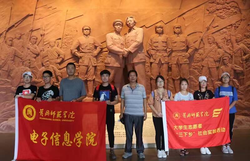 八一社区暑期爱心课堂